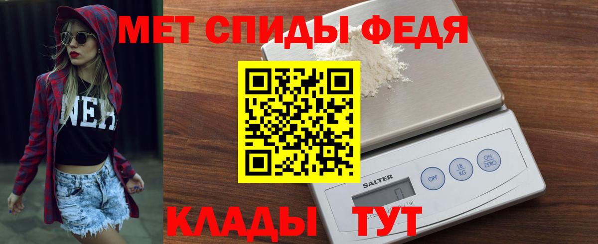 Кокаин  Вход с VPN  МАРИХУАНА  Ступино  Гашиш  Мефедрон  
