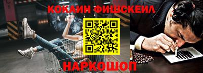 альфа пвп Нягань