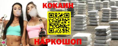 альфа пвп Нягань