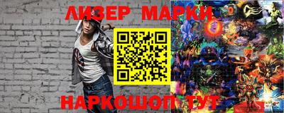 apvp Новозыбков