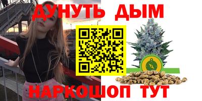 кокаин премиум Новодвинск