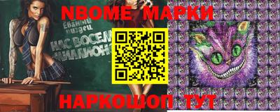 кокаин премиум Новодвинск