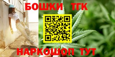 альфа пвп Нягань