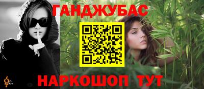 кокаин премиум Новодвинск