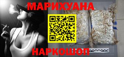 apvp Новозыбков