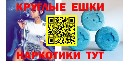 кокаин премиум Новодвинск