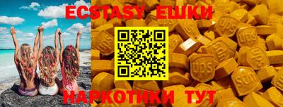 кокаин премиум Новодвинск