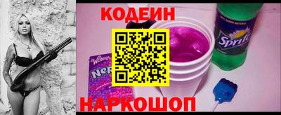 меф Обь
