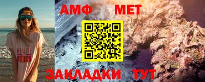 кокаин премиум Новодвинск