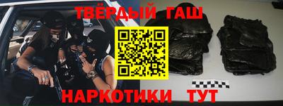кокаин премиум Новодвинск