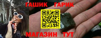 альфа пвп Нягань