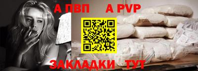 наркотики Новокубанск
